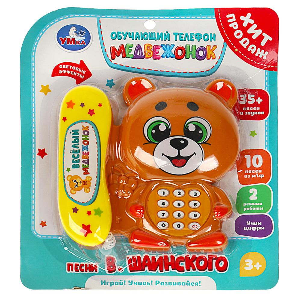 Игрушка УМка Музыка Шаинского - фото 1