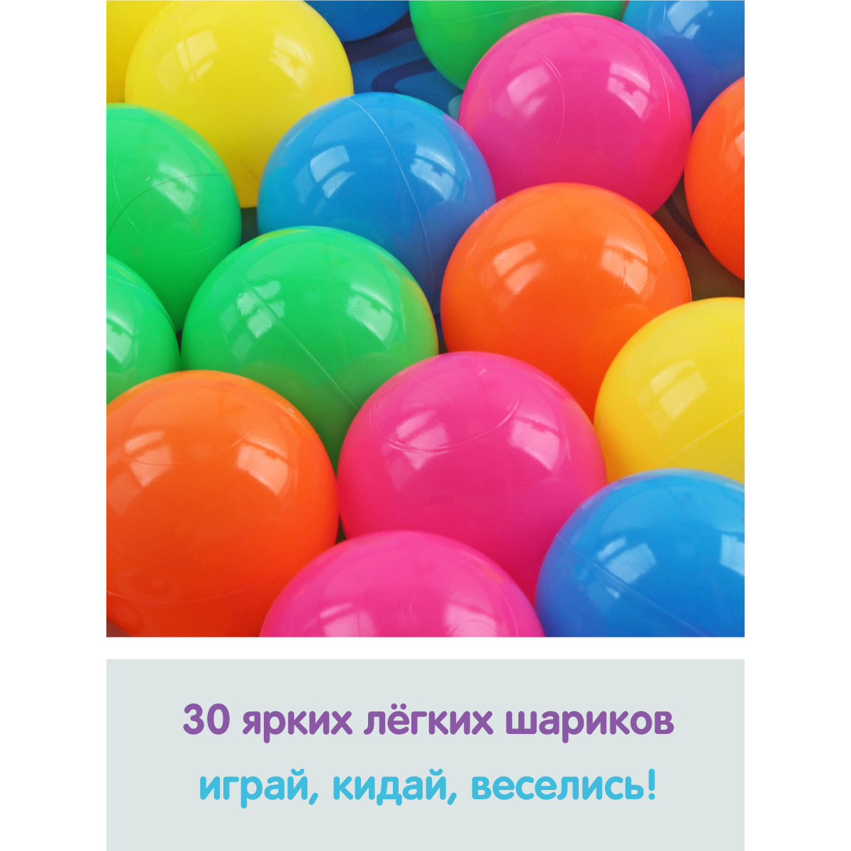 Коврик Ути пути - фото 5