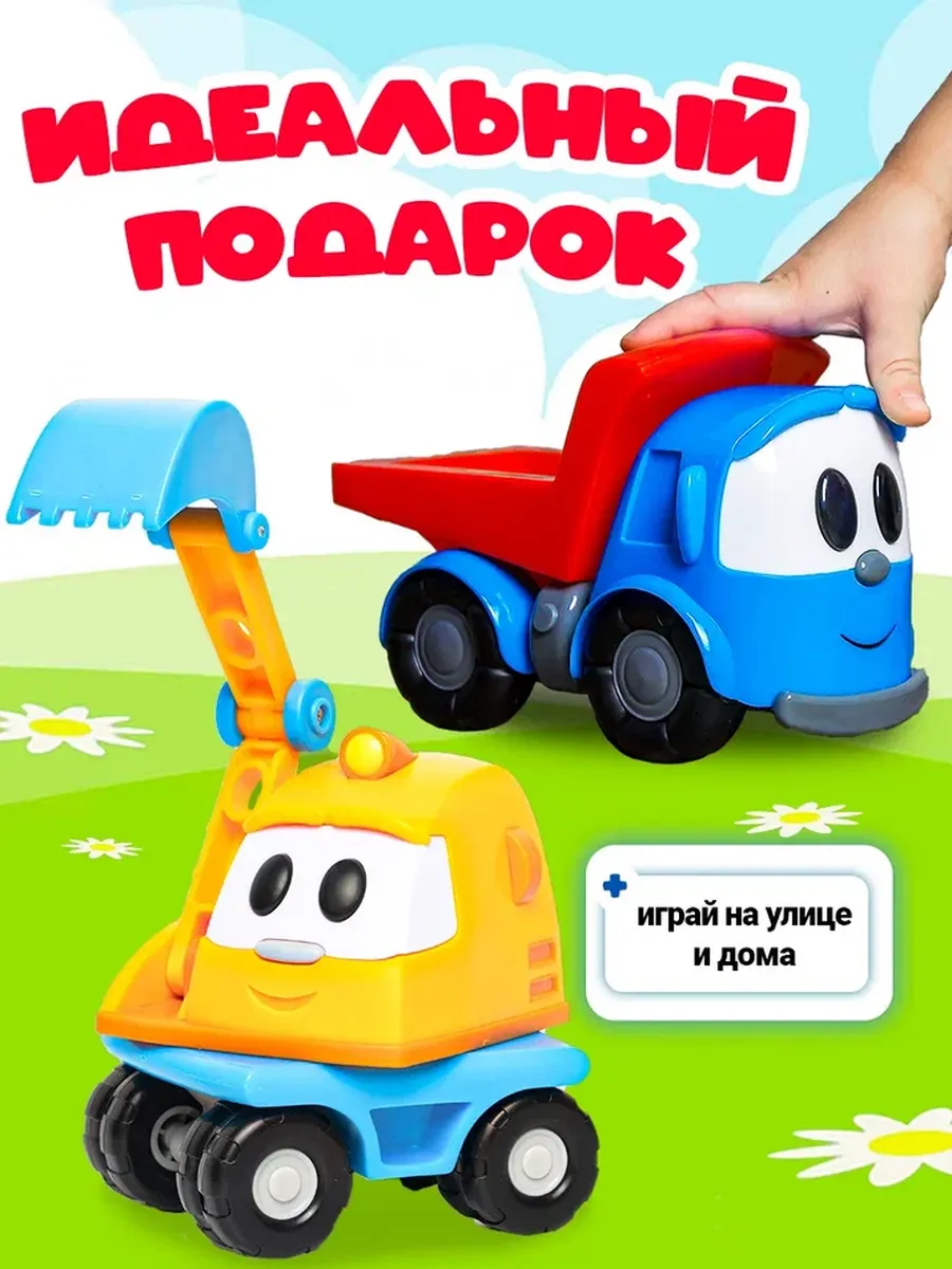 Игровой набор Super01 в ассортименте 123-24032025 - фото 6