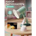 Игрушка AMORE BELLO фен