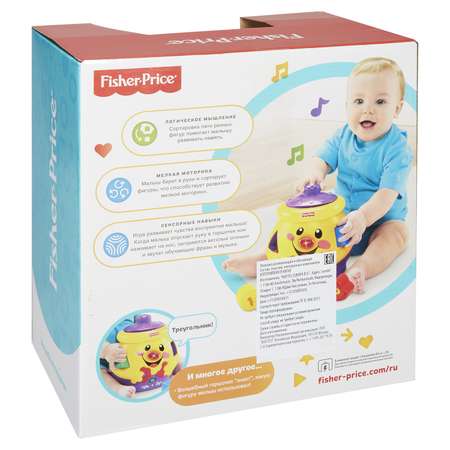 Игрушка Fisher Price сортер