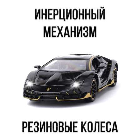 Автомобиль Che Zhi Lamborghini 1:24