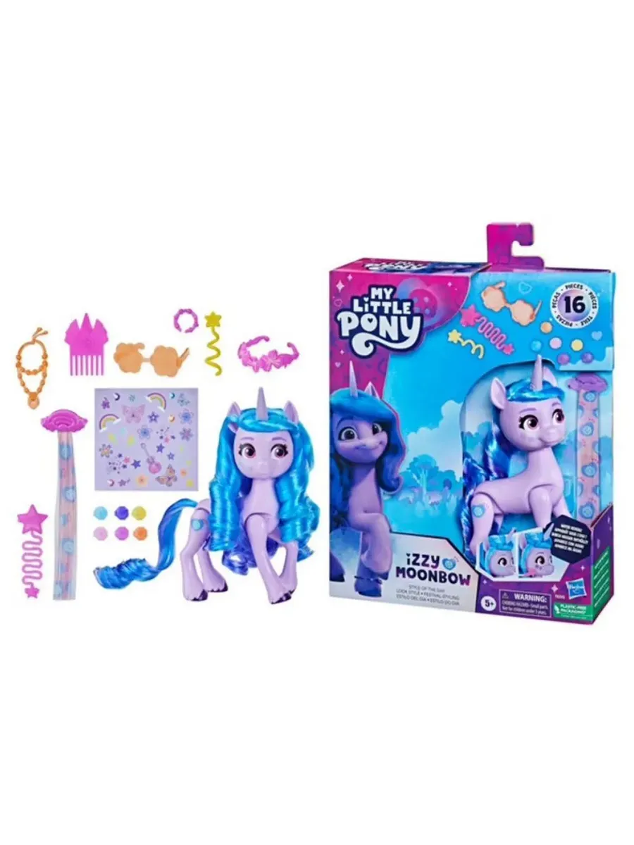 Фигурка My Little Pony - фото 2