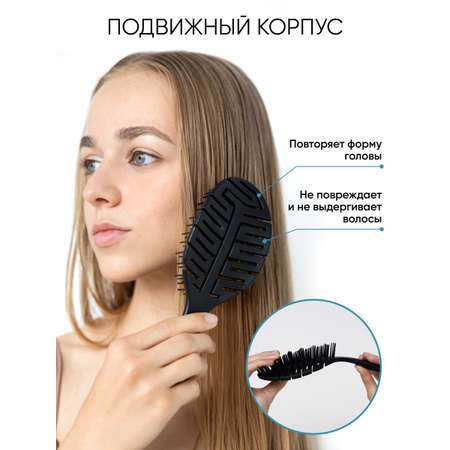 Расческа Tashe Professional