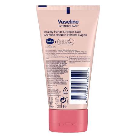 Крем Vaseline