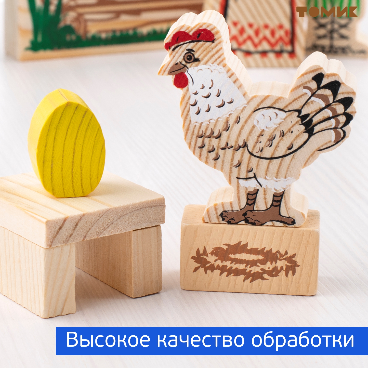 Конструктор Томик Первые сказки деревянный 30 дет. - фото 7