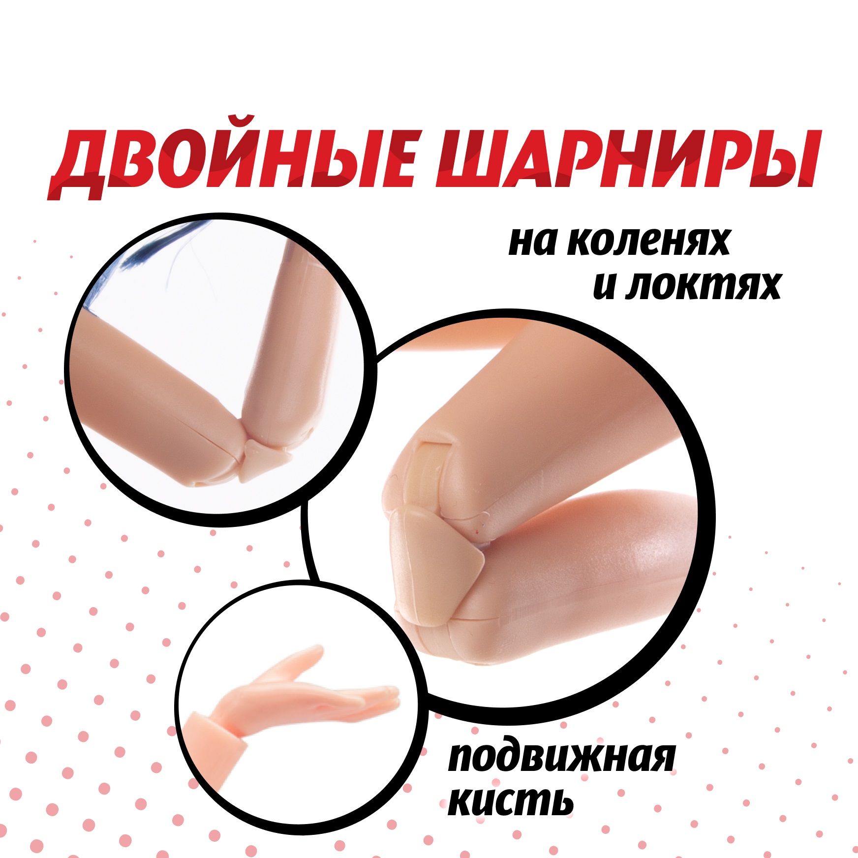 Кукла модельная Леди Баг и Супер Кот Леди Баг в мерцающем костюме высота 27 см 50199 - фото 5