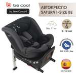 Автокресло Be Cool Saturn 1/2/3 (9-36 кг)