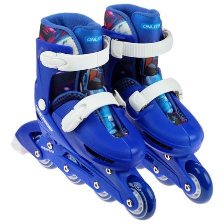 Роликовые коньки ONLITOP 30-33
