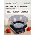 Весы кухонные Galaxy GL2801
