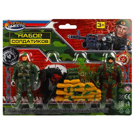 Фигурка Играем вместе
