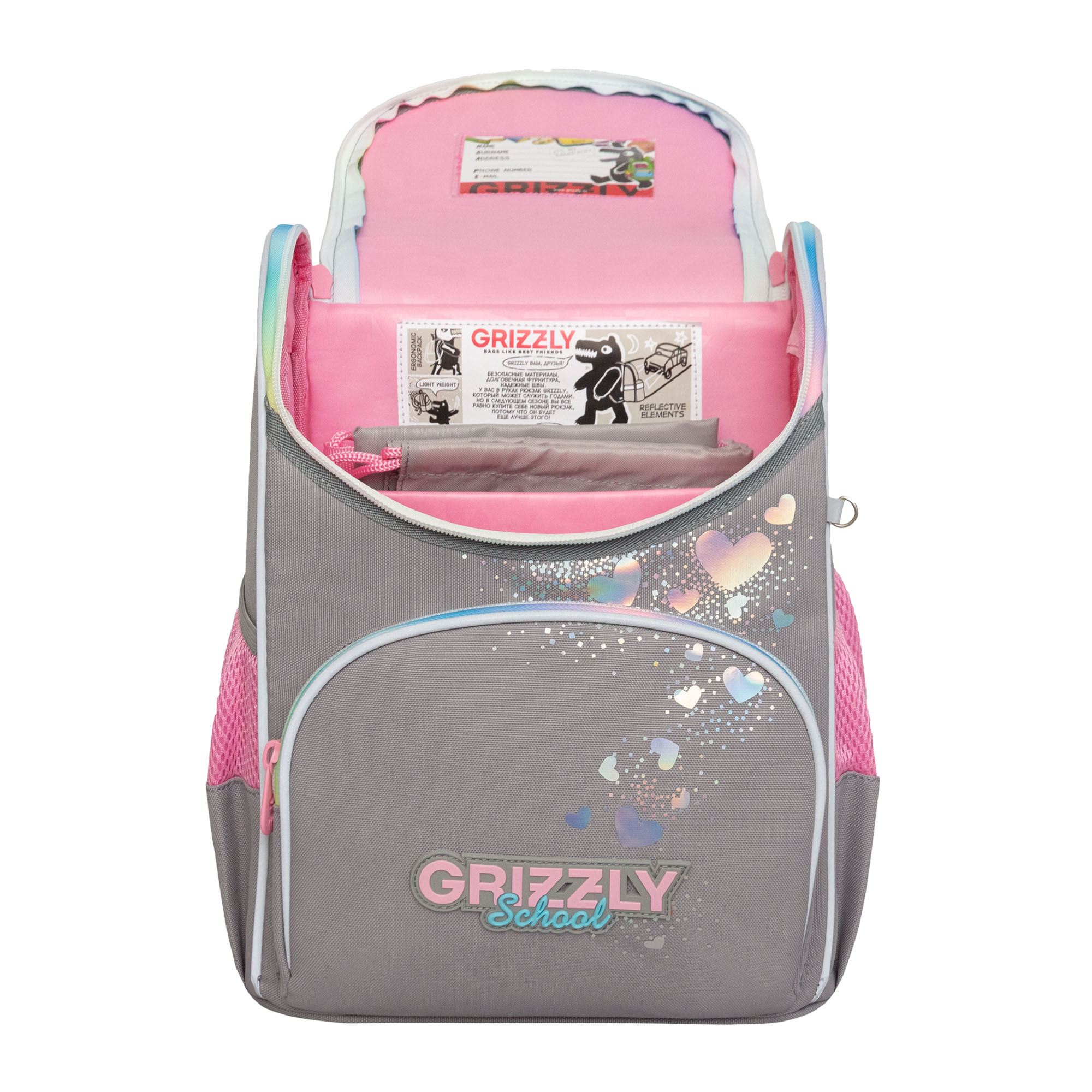 Ранец Grizzly для девочки - фото 4