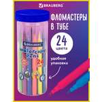 Фломастеры Brauberg 24 шт.