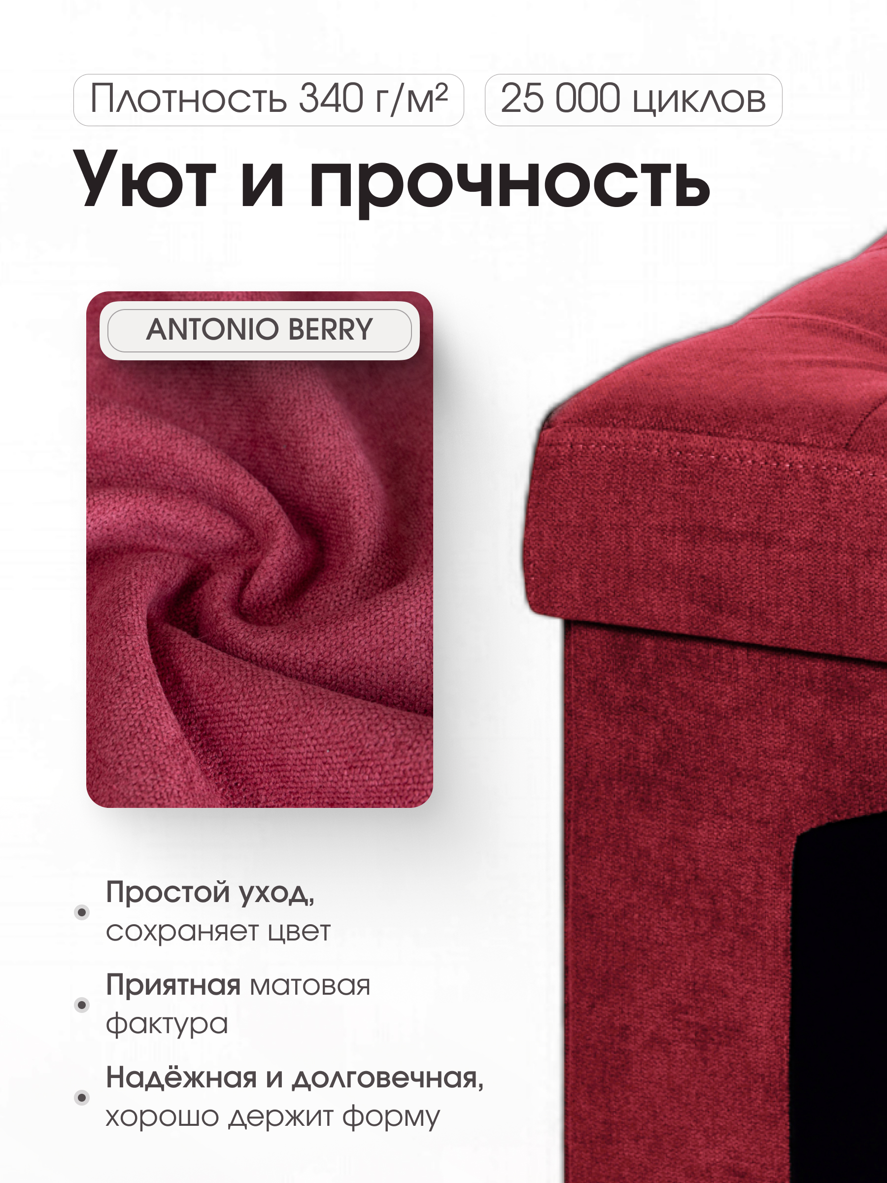 Пуфик DreamBag - фото 4