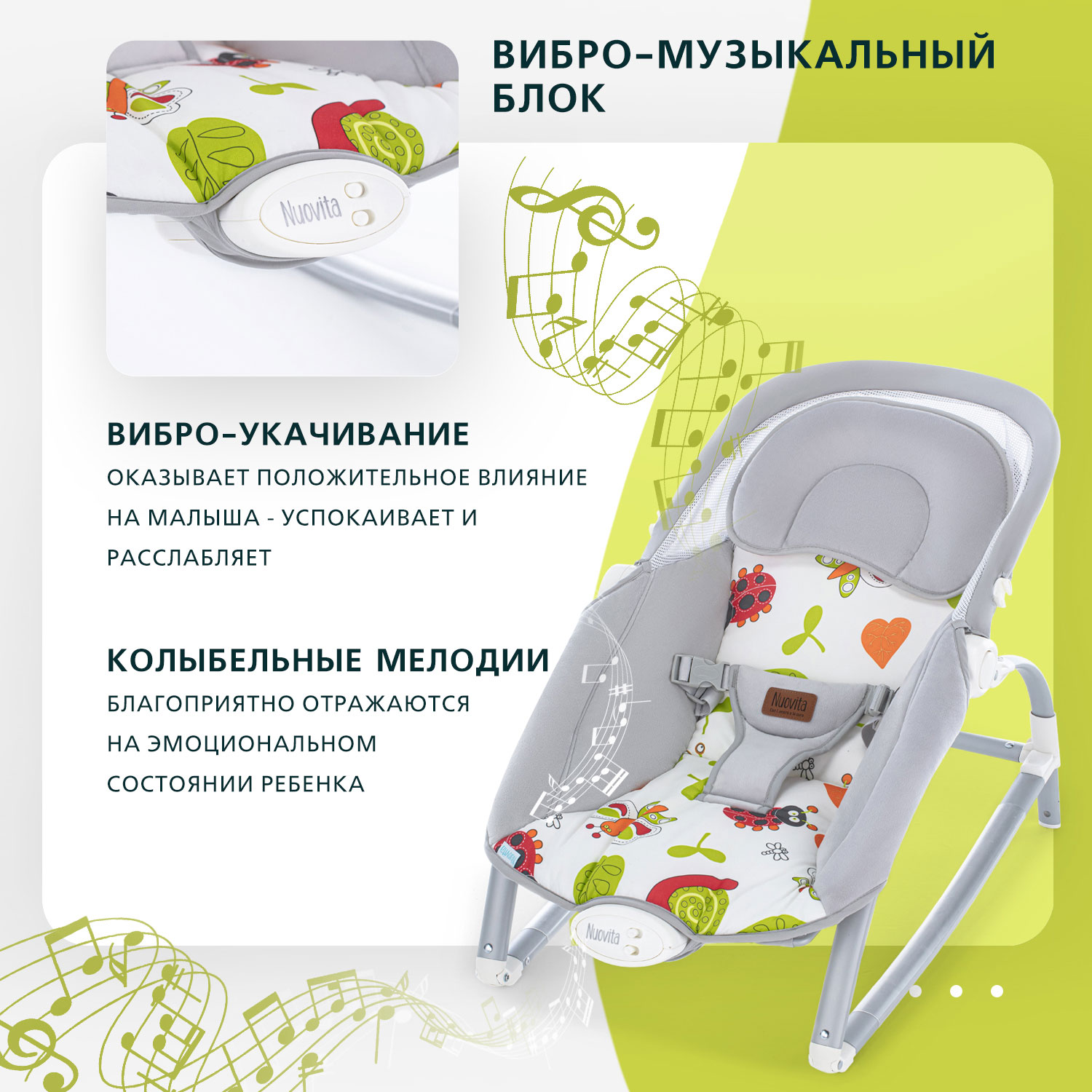Шезлонг Nuovita Mese серый - фото 7