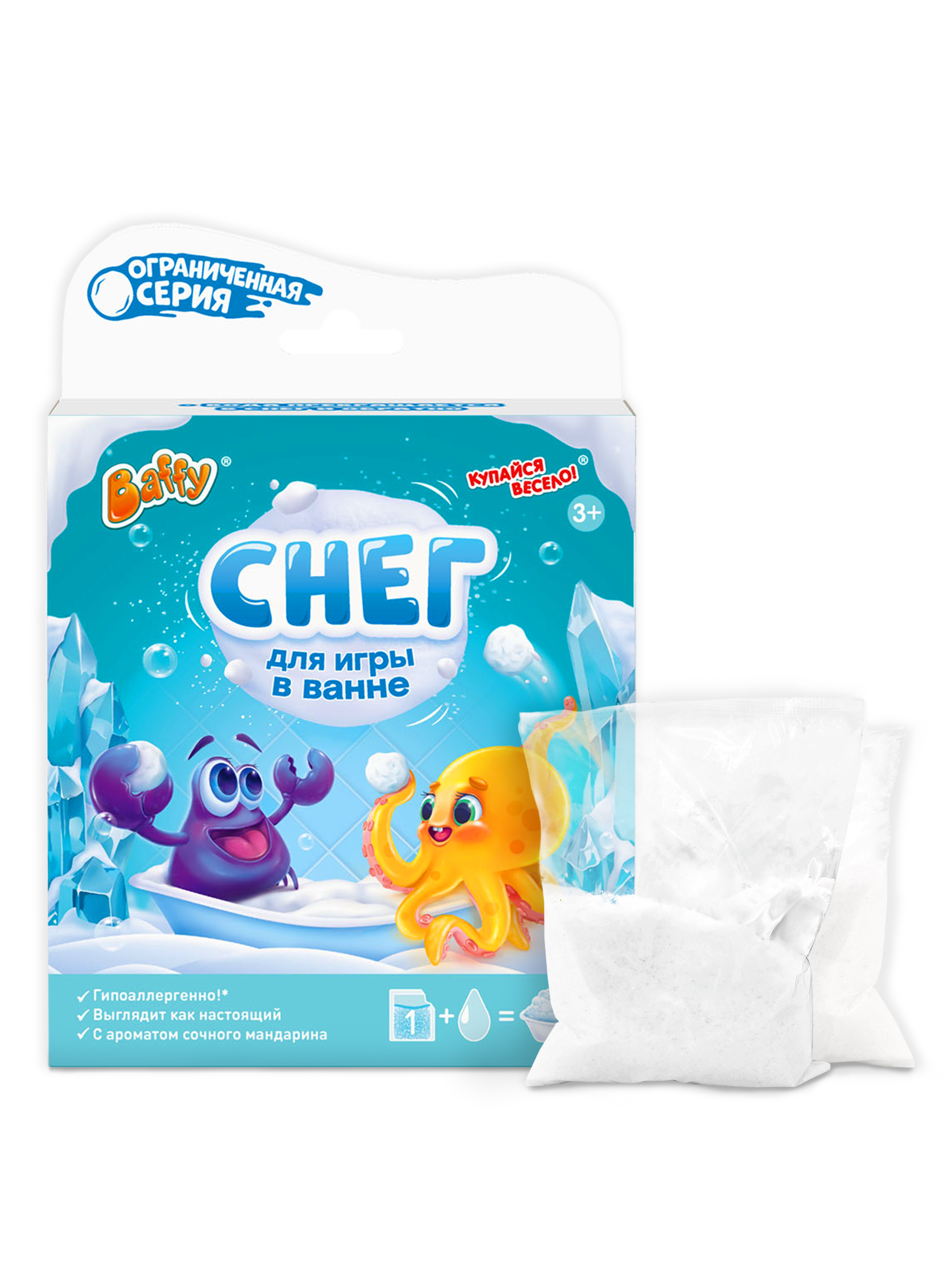 Бомбочка Baffy Снег - фото 1