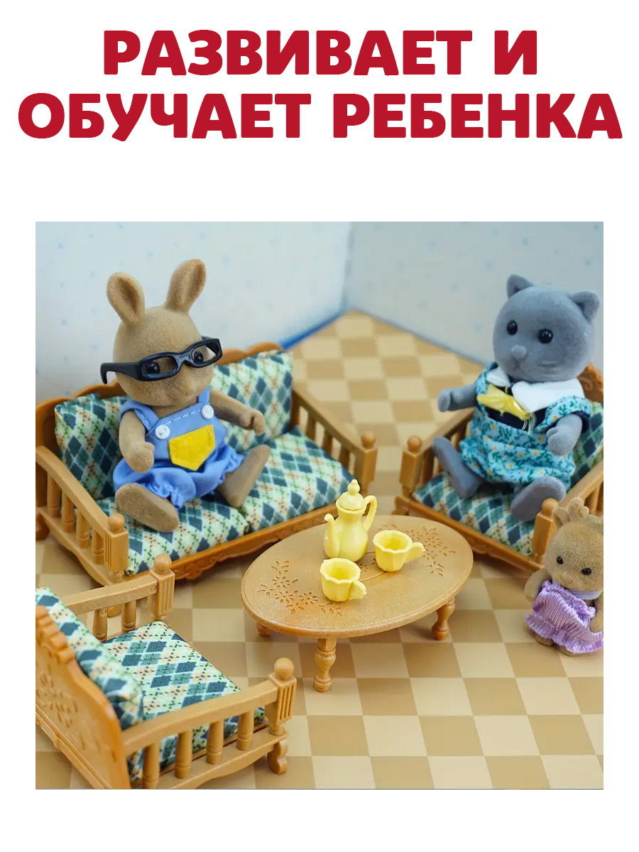 Аксессуар для кукол DDung кукольный интерьер 201178747 - фото 8