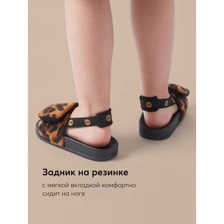 Сандалии Happy Baby
