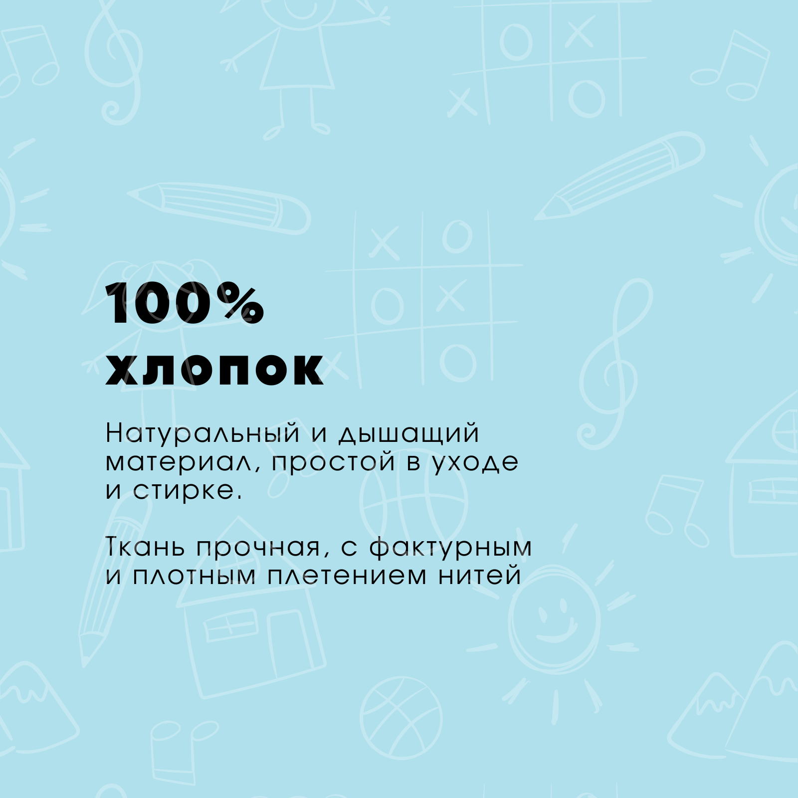 Постельное белье 1,5 спальное Ночь Нежна Корги наволочка 70х70 - фото 4