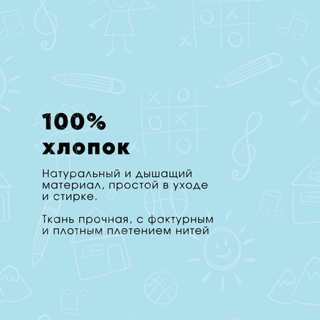 Постельное белье 1,5 спальное Ночь Нежна Корги наволочка 70х70