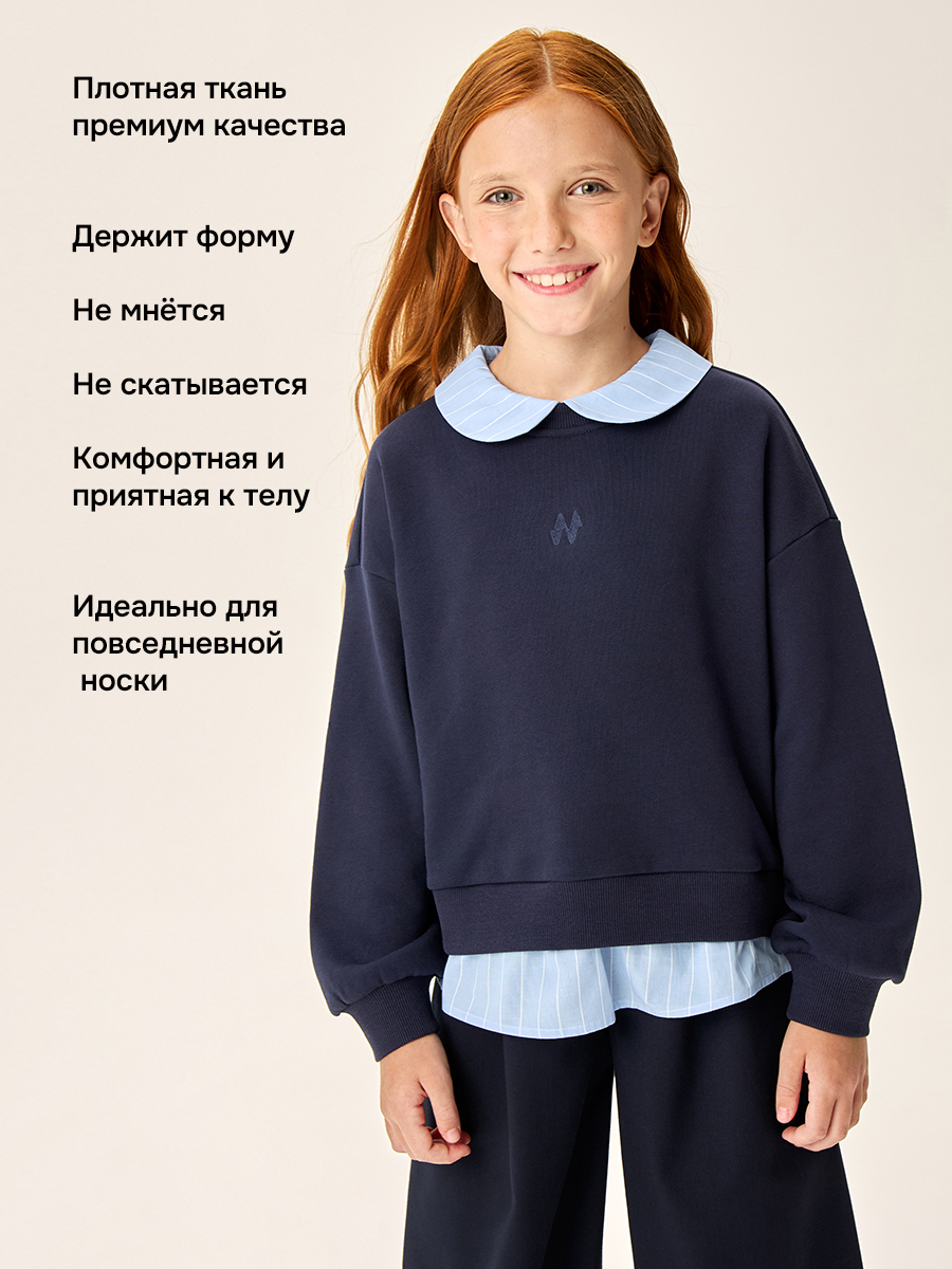 Свитшот NIKASTYLE 4ш70826 синий - фото 3