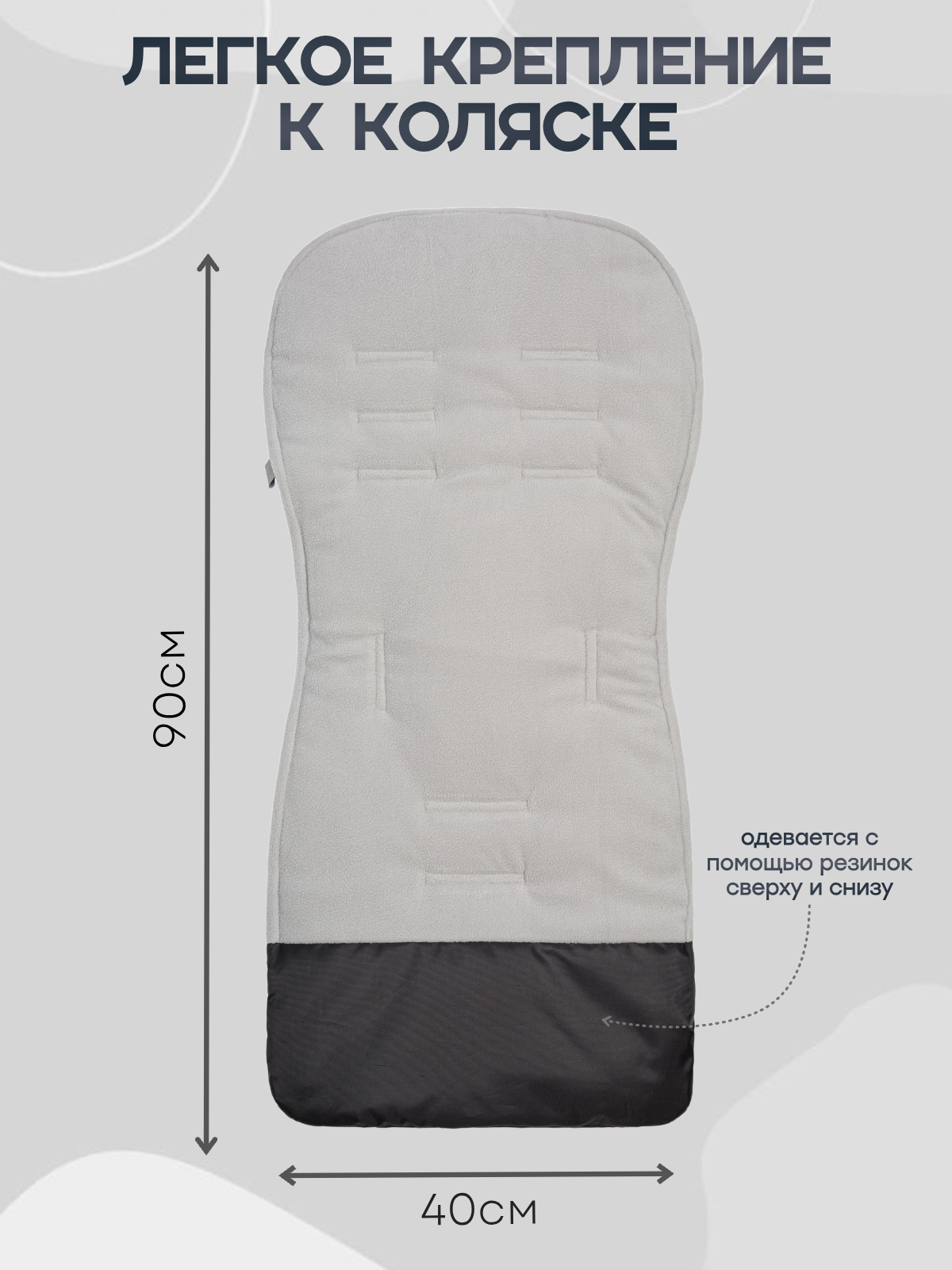 Buggykids 2056/003 - фото 2