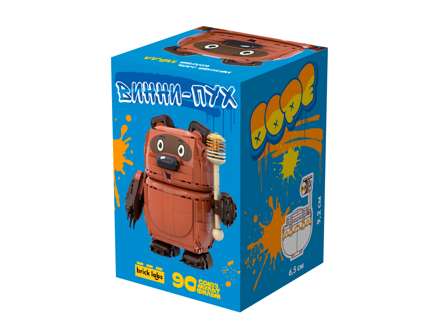 Конструктор brick labs Союзмультфильм 90 Винни-Пух 788 дет. - фото 14
