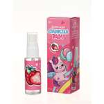 Душистая вода Выбражулька детская для девочек «Лесные ягоды», 30 мл