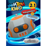 Фигурка Хранители Кью