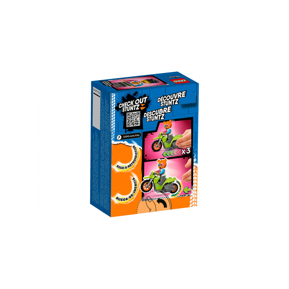 Конструктор LEGO City 243 дет. - фото 2