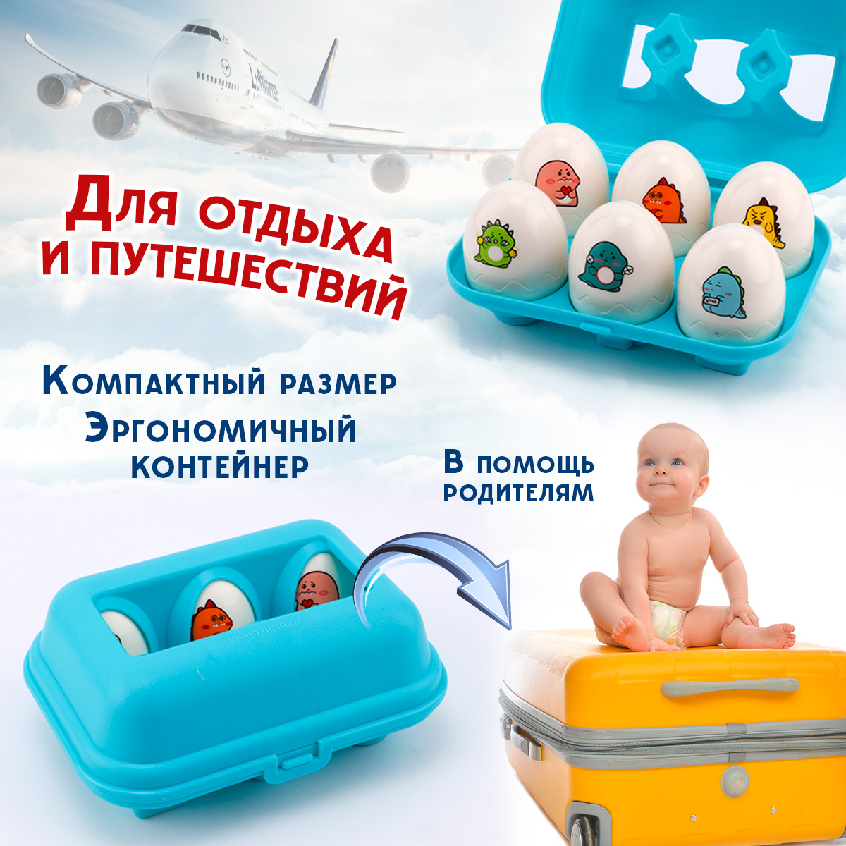 Игрушка TIPTOPOLIS сортер Яйцо - фото 9