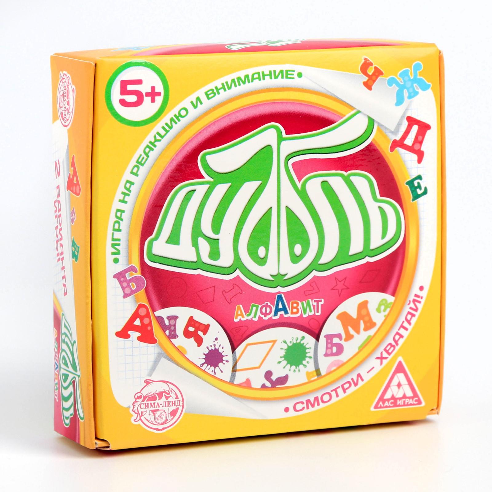 Настольная игра Лас Играс - фото 6
