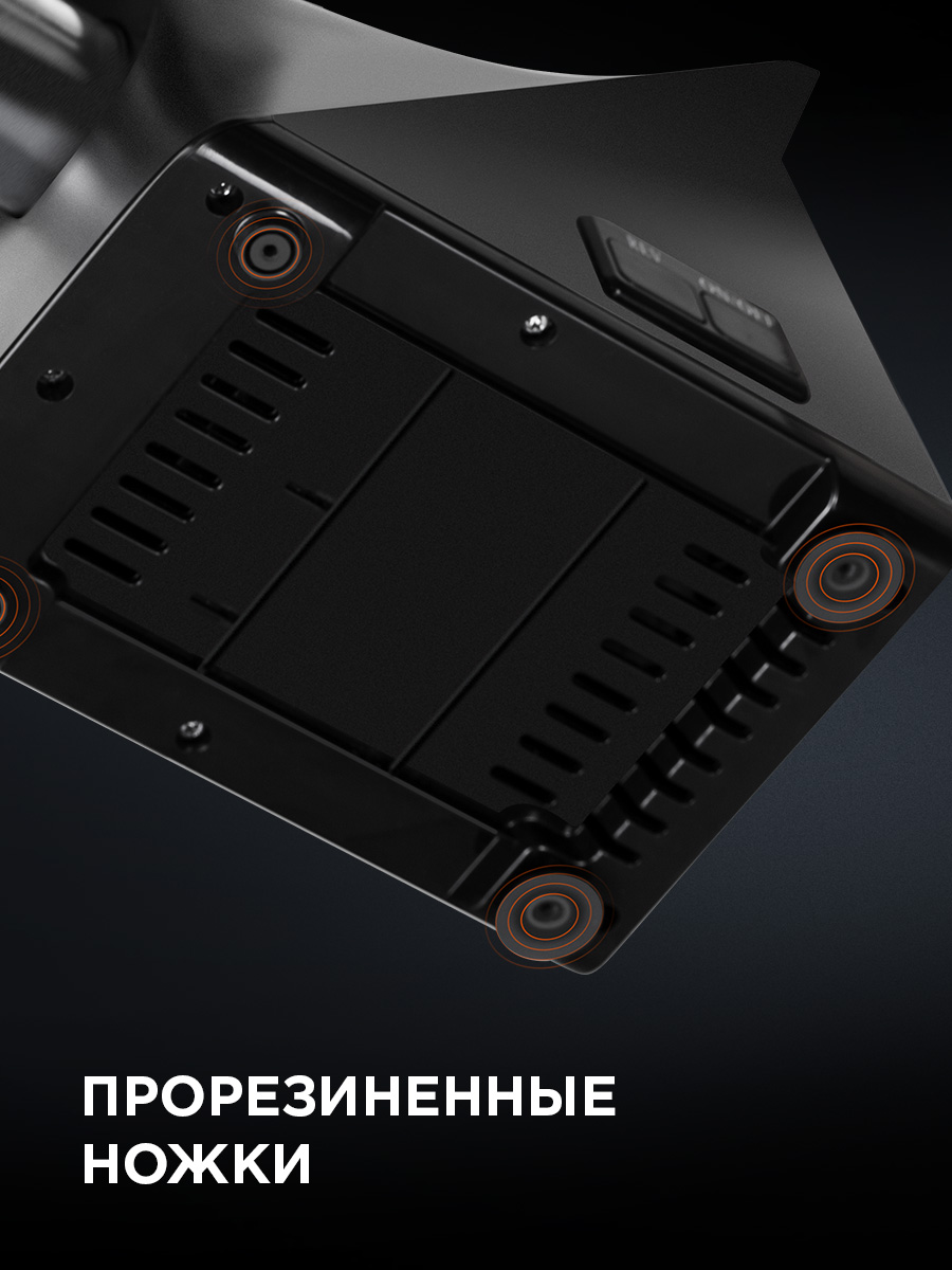 Мясорубка REDMOND RMG-1247 - фото 7