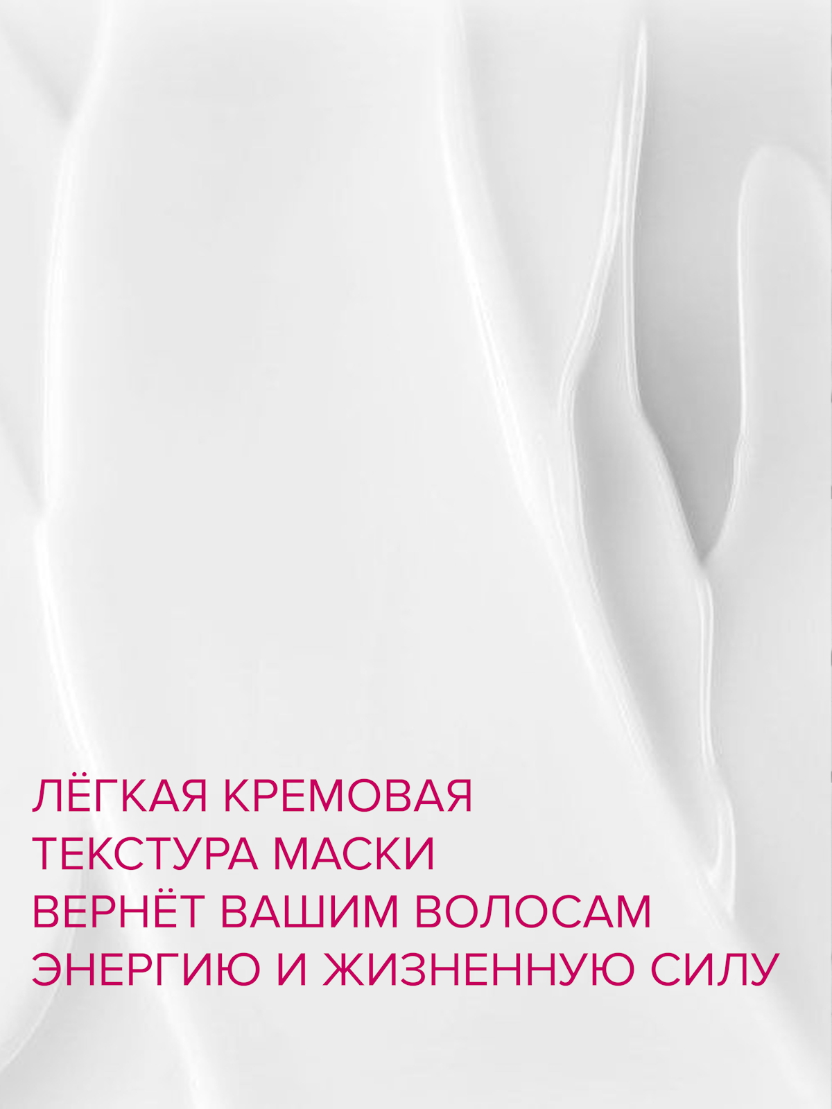 Набор средств Constant Delight для волос с аргановым маслом 2000 мл - фото 4