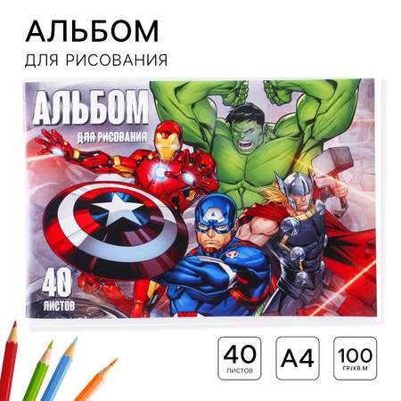 Альбом Marvel