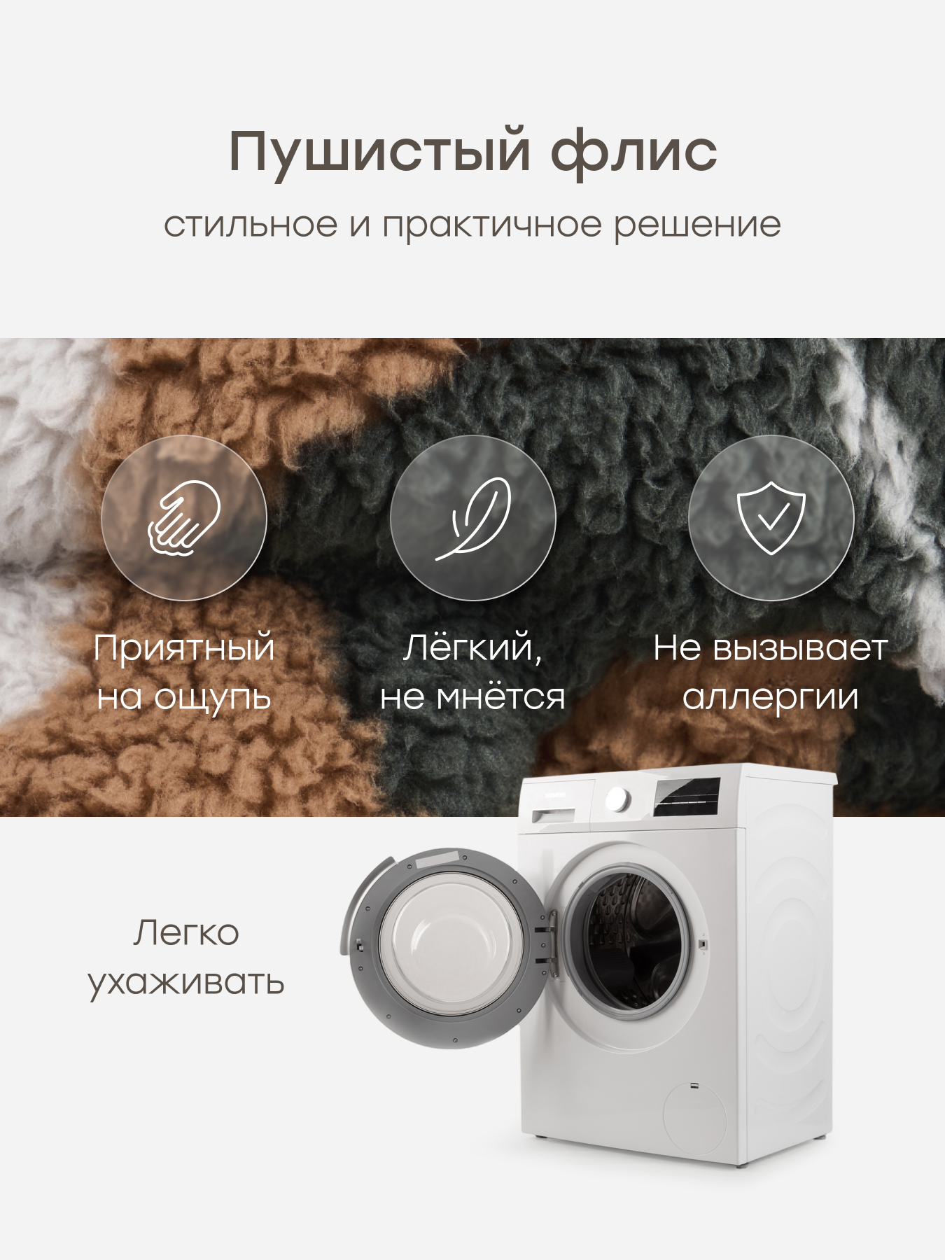 Сумка Happy Baby зеленый - фото 2