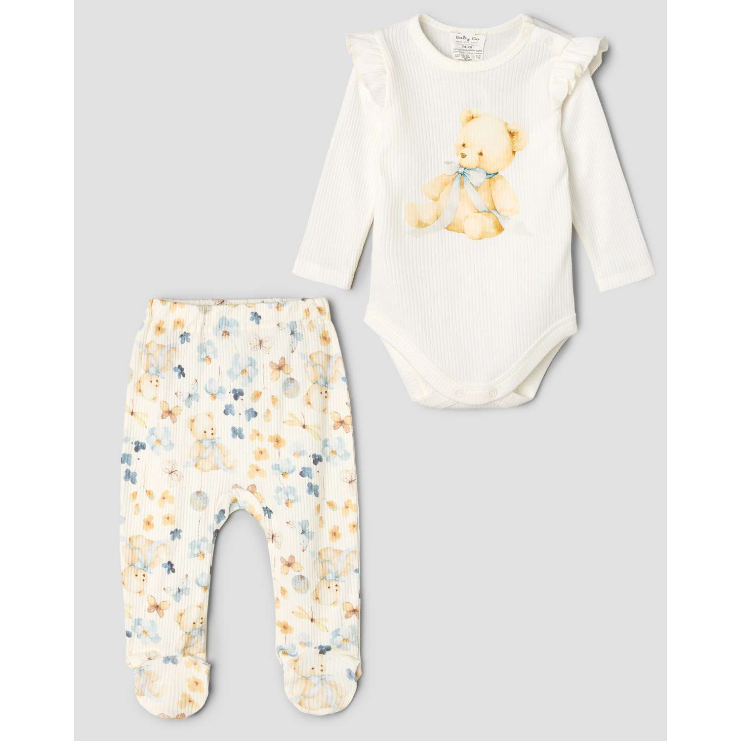 Комплект BabyGо - фото 1