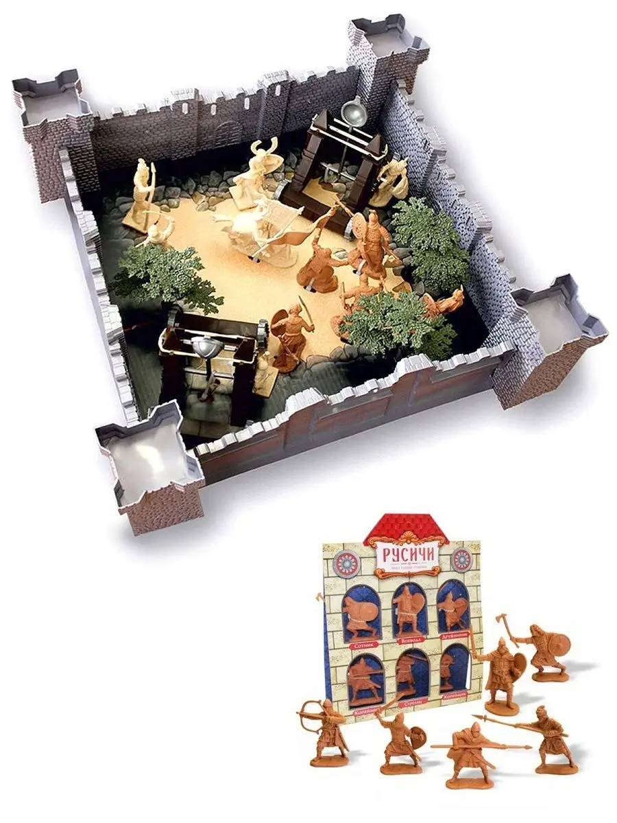 Игровой набор БИПЛАНТ Крепость + Русичи - фото 1