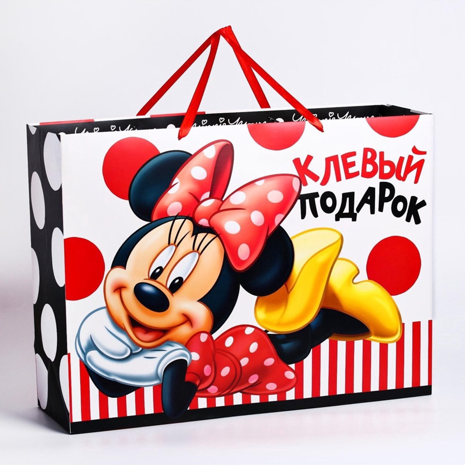 Пакет Disney подарочный Для самой стильной - фото 2