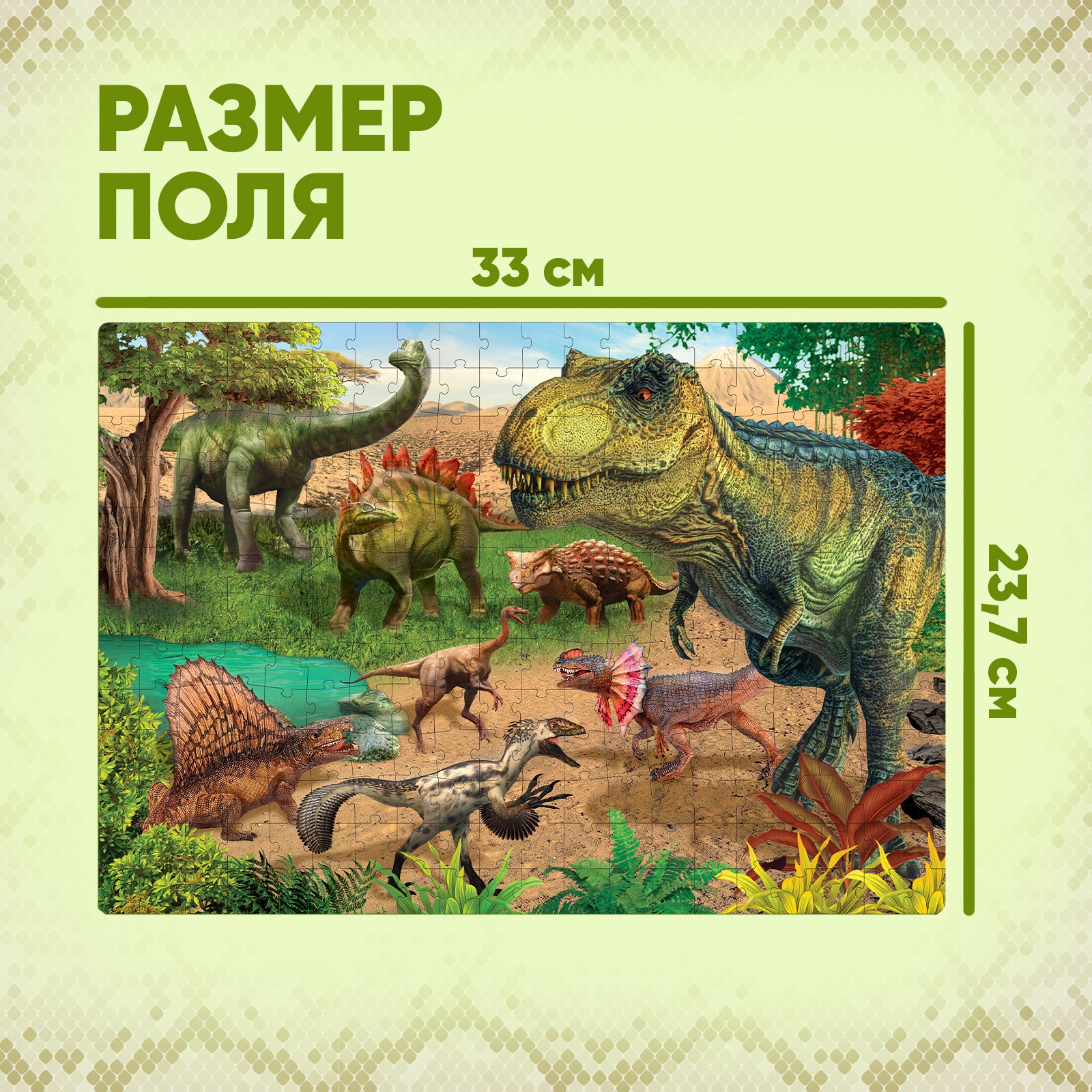 Пазл Puzzle Time классический - фото 2