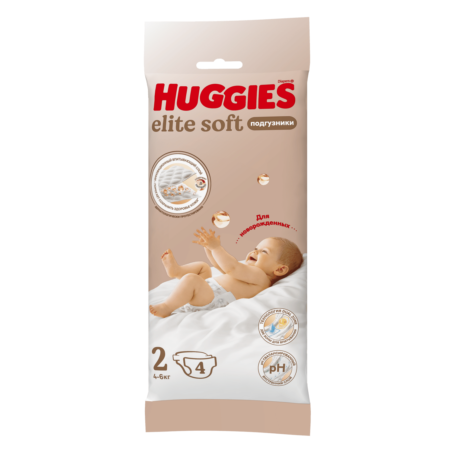 Подгузники Huggies Elite Soft для новорожденных 2 (4-6кг) 4 шт. - фото 3
