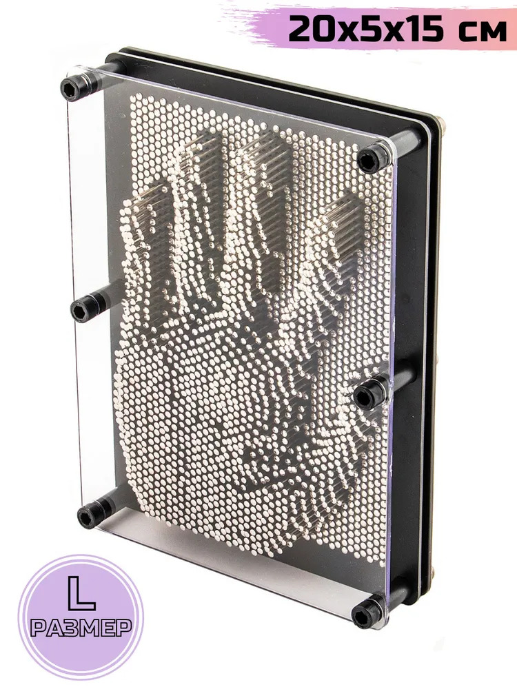 Игрушка-антистресс ЭВРИКА в ассортименте - фото 1