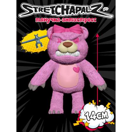 Фигурка Stretchapalz Мара