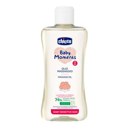 Масло Chicco 200 мл