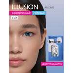 Контактные линзы ILLUSION fashion adonis blue на 1 месяц -4.00/14.5/8.6 2 шт.
