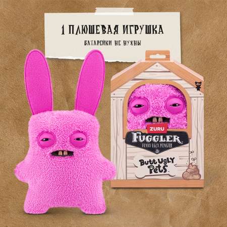 Мягкая игрушка FUGGLER Озорной кролик 24 см