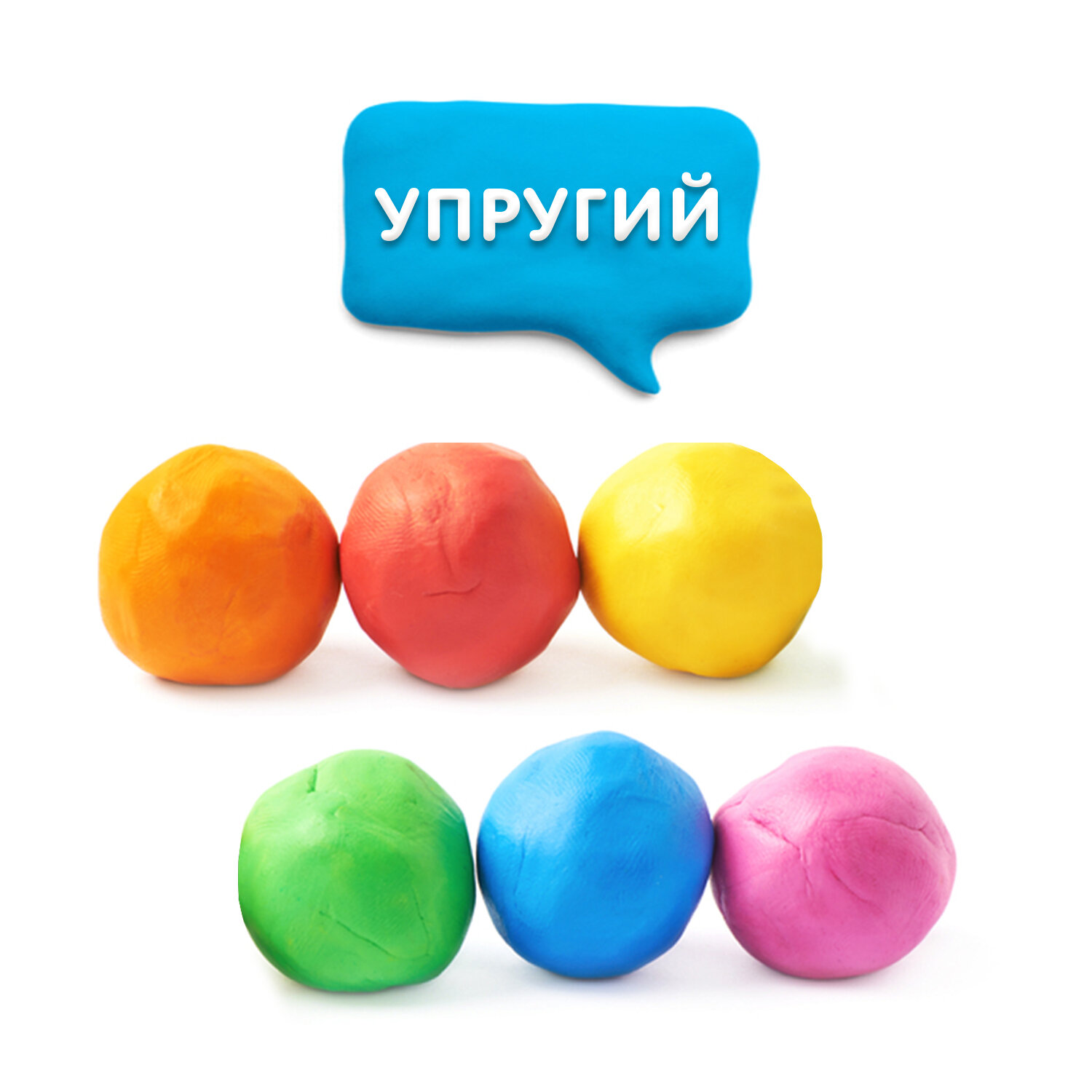 Пластилин Юнландия 12 цв. - фото 8