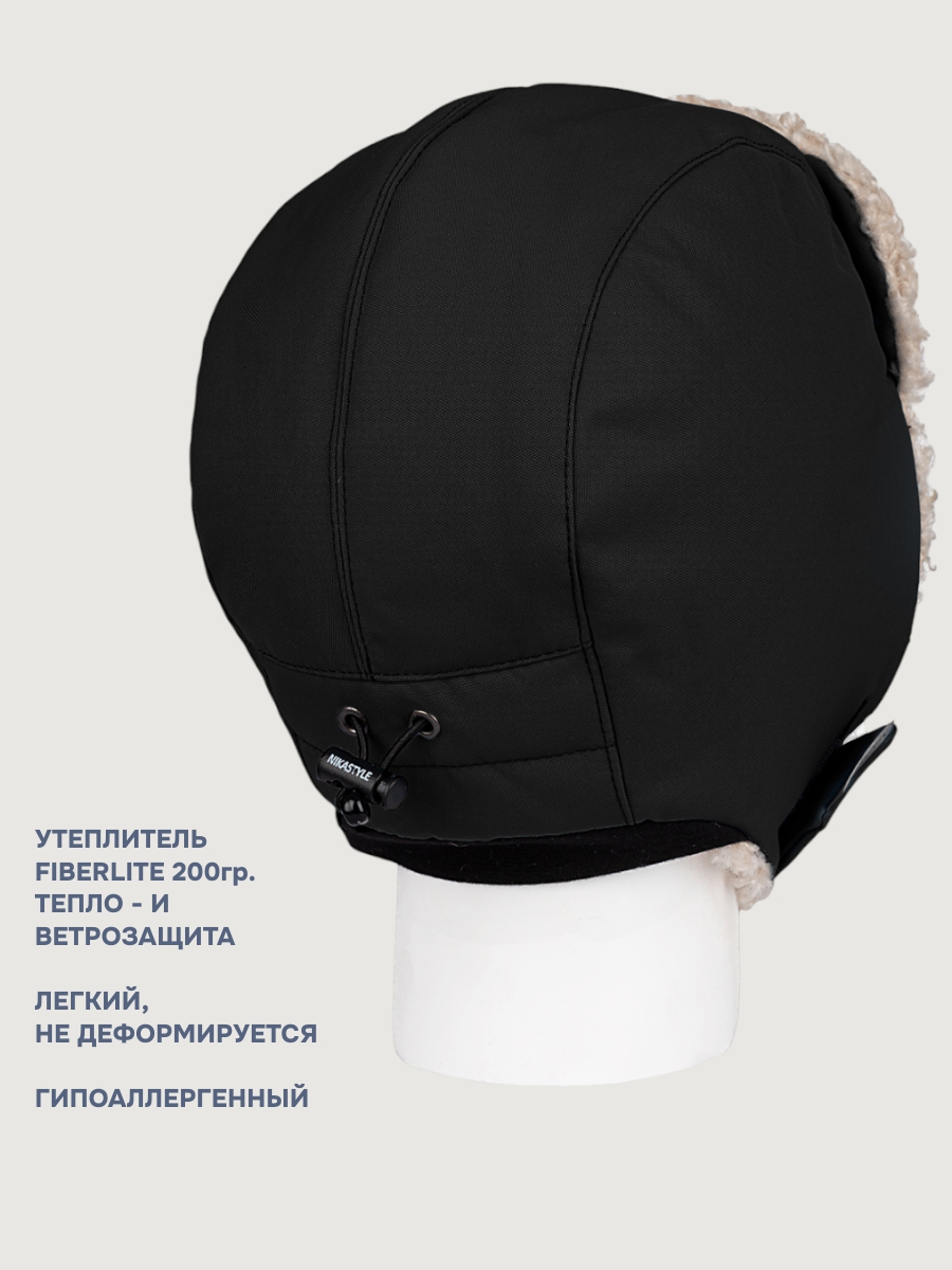 Шапка NIKASTYLE 11з16325 черный - фото 4