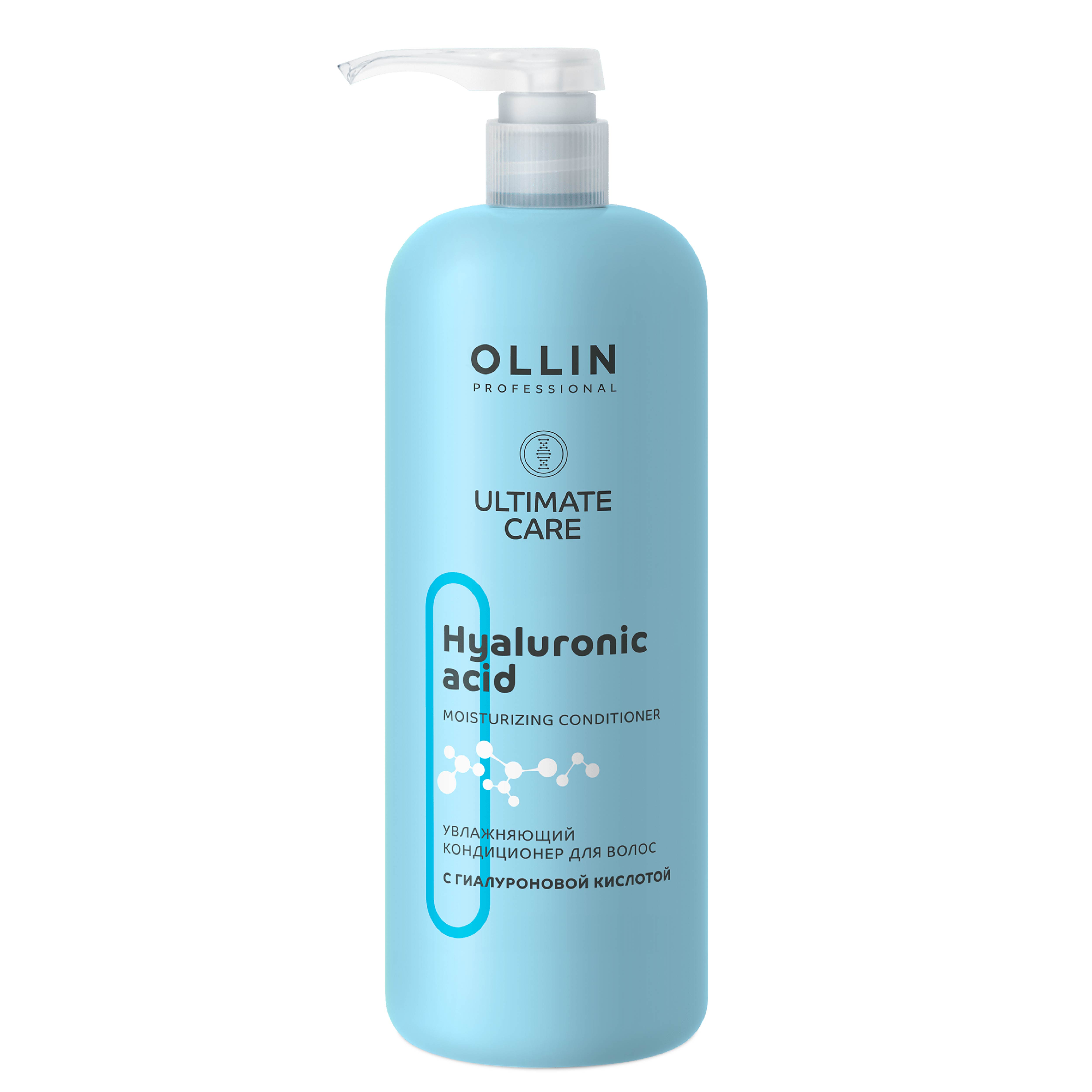 Кондиционер Ollin 1000 мл - фото 1