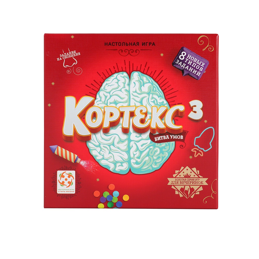 Настольная игра Стиль жизни Кортекс - фото 2